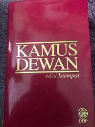The dewan eja pro software which uses kamus dewan is commercialised by the name technology sdn. Kamus Dewan Edisi Keempat Books Stationery Textbooks Tertiary On Carousell