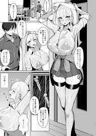 JKギャルビッチエロ漫画】豪雨でびしょ濡れ状態のみさきを家にあげた男子は、エロ下着に目を奪われると中出しセックス【Nanae】 | エロ漫画タイム エロ マンガ・エロ同人誌