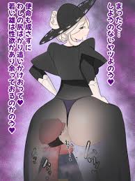 Cogita (pokemon) Porn - Page 3 Of 9 - Rule 34