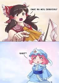 You Ve Probably Seen This Phrase On A Meme On Social Media But You Re Not Sure Of What It Means It Is A Japanese Reaction O Memes Dead Memes Interesting Meme