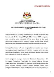 Sila tekan butang hantar setelah selesai mengisi borang permohonan untuk memastikan permohonan anda adalah muktamad. Contoh Sijil Spm Persendirian