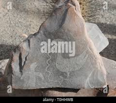Stone Figures, Miculla Sacred Valley, Tacna, Peru, 2015. Creator: Luis  Rosendo Stock Photo