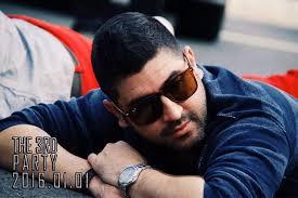 The Third Party (Short 2015)