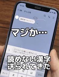 エキサイト