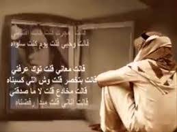 شعر عن فراق الأخ الميت. Ø´Ø¹Ø± Ø¹Ù† Ø§Ù„ÙØ±Ø§Ù‚ ÙÙŠ Ø§Ù„Ø­Ø¨ Ø´Ø¹Ø± Ø­Ø²ÙŠÙ† Ø¹Ù† Ø§Ù„Ø­Ø¨ Ù‚ØµÙŠØ± Ø´Ø¹Ø± Ø­Ø²ÙŠÙ† Ø¹Ù† Ø§Ù„ÙØ±Ø§Ù‚ Ø§Ù„Ø­Ø¨ÙŠØ¨ Ù…Ø¬Ù„Ø© Ø±Ø¬ÙŠÙ…