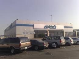 النقل الجماعي الدمام