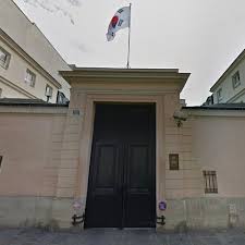 Please enter valid email address thanks! Embassy Of South Korea Paris In Paris France Virtual Globetrotting