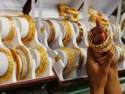 Then provide these detail in the dropdown list mentioned above, and you. A Big Jump In Gold Prices Today And 24 Karat Exceeds 900 Pounds Archyde