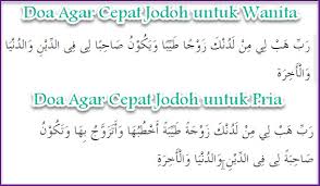 Hasbunallooh wani'mal wakiil ni'mal maula wani'man nashiir. Doa Cepat Dapat Jodoh Kata Kata Cinta