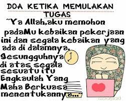 Doa Mulakan Tugas Doa Class Dan