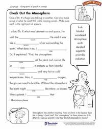 5th Grade English Worksheets 5th Grade Worksheets English Grammar Worksheets Free English Worksheets