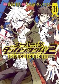Goodbye despair is the game to get to fill your action and adventure quests. Danganronpa 2 Manga From Komaeda S Point Of View Ends News Anime News Network