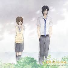 Watch Say I Love You Episode 2 English Dubbed Online For Free In High Quality Streaming Say I Love You Episode 2 En I Love Anime Romantic Anime Say I Love You
