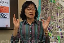 The site owner hides the web page description. å°åŒ—è½¬è¿ç«™æ˜Žå¹´å'¨è¾¹è·¯çº¿è°ƒæ•´ å¤§çºªå…ƒ