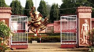 The park is situated on a 480 acres (190 ha). Mohan Kumarmangalam Park Durgapur Destimap Destinations On Map
