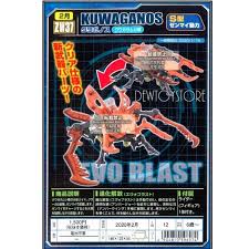 Cuộc chiến thượng lưu phần 1. Ghep Hinh Thu VÆ°Æ¡ng Ä'áº¡i Chiáº¿n Zoids Mo Hinh Nhan Váº­t Hang No Brand Enbac Net