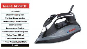 Asent Ha2201e Steam Iron In 2020 Steam Iron Cleaning Iron Water Steam Iron