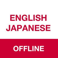 The perfect translator for your trips or when no data connection is available. Japanese Translator Offline App Download Android Apk App Store