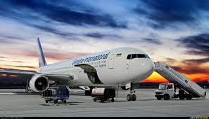 Dial 1 877 294 2845 Ukraine International Airlines Booking Phone Number Get A Easy Way To Book A Airline Booking International Airlines Online Flight Booking