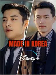 SON YE-JIN: EL SECRETO DE SU JUVENTUD A LOS 43 #actricescoreanas