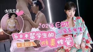 桃专供舞蹈少女张婉莹 活不如水性笔