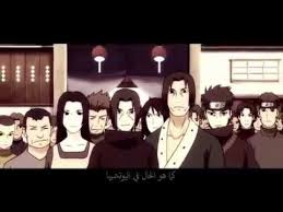 حياة ايتاشي بالعربي ناروتو Character Fictional Characters Family Guy