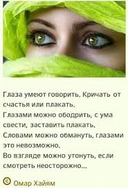 не тратьте жизнь свою на тех кто вас не ценит Pin Ot Polzovatelya Olga Apilat Na Doske Lirika I Ne Tolko V 2020 G Citaty Mudrye Citaty Zhenskie Citaty