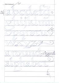 Beginners Bill S Space Page 2 Stretched lettering alphabet and practice sheet from ilona regnery. beginners bill s space page 2