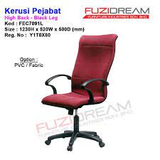 Jika backrest terpisah dari tempat duduk, ia harus dilaraskan dengan ketinggian dan sudut. Pembekal Kerusi Pejabat Pembekal Perabot Asrama