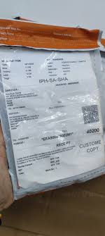 Nombor tracking dari pangkal pl ini mula di gunakan oleh shopee bermula sekitar dari julai 2020. We Now Have Start Pos Laju 88 E Mobile Enterprise Facebook