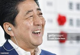 1,109 Abenomics Stock Photos, High-Res Pictures, and Images