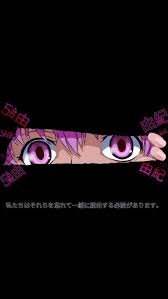 254 mirai nikki hd wallpapers and background images. Yuno Gasai Anime Girl Anime Future Diary Mirai Nikki Yandere Yuki Yuno Hd Mobile Wallpaper Peakpx