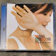 Michael Lau's Melody POWER LAB 001, TV & Home Appliances, TV &  Entertainment, TV Parts & Accessories