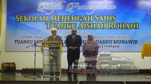 Sm sains tuanku aishah rohani. Majlis Pemasyhuran Ibu Pejabat Polis Daerah Seremban Facebook