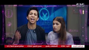 شيماء سيف تكشف عن هوية الإعلامية صاحبة صوت زوم. ÙÙŠ Ø¨ÙŠØªÙ†Ø§ Ø±ÙˆØ¨ÙˆØª Ø§Ø³Ù…ÙŠ Ø²ÙˆÙ…Ø¨Ø§ Ù‡Ø§ØªÙ…ÙˆØª Ù…Ù† Ø§Ù„Ø¶Ø­Ùƒ Ø¹Ù„Ù‰ Ø´ÙŠÙ…Ø§Ø¡ Ø³ÙŠÙ ÙˆÙ‡ÙŠ Ø±ÙˆØ¨ÙˆØª ÙˆØ¨ØªØ¹Ø±Ù Ù†ÙØ³Ù‡Ø§ Youtube