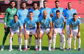 غير معروفontime sports 1الدوري المصري. Ø®Ø§Ù„Ø¯ Ø¹ÙŠØ¯ ÙŠØ¹Ù„Ù† ØªØ´ÙƒÙŠÙ„ ØºØ²Ù„ Ø§Ù„Ù…Ø­Ù„Ø© Ù„Ù…ÙˆØ§Ø¬Ù‡Ø© Ù…ØµØ± Ø§Ù„Ù…Ù‚Ø§ØµØ© Ø¯Ø§Ø± Ø§Ù„Ù‡Ù„Ø§Ù„