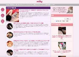 Milky 動画 ❤️ Best adult photos at hentainudes.com
