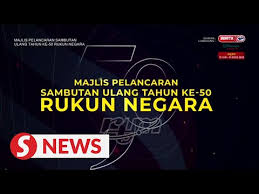 Pm Don T Just Recite The Five Rukunegara Principles Live Them Youtube