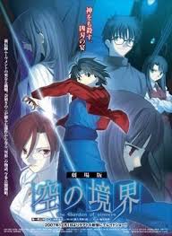 Kara No Kyoukai The Garden Of Sinners Movie 5 Online Anime Films Anime Movie Artwork
