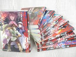 MAOYUU MAOU YUUSHA Manga Comic Complete Set 1-8 YO ASAMI Book EB | eBay