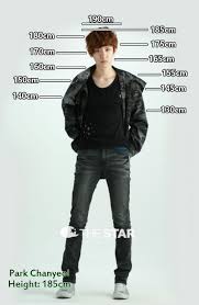 How Tall Are You On A Scale Of Chanyeol Fixed Exo Chanyeol Chanyeol Exo