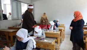 نتائج البكالوريا 2021 الدورة العادية بالمغرب موجودة هنا لجميع التلاميذ، كما ستجدون هنا الطريقة الجديدة للولوج إلى موقع taalim.ma الذي أصدرته وزارة التربية الوطنية والتكوين المهني او للولوج إلى bac.men.gov.ma للإطلاع على نتائج البكالوريا. Ø®Ø·ÙˆØ§Øª Ù…Ø¹Ø±ÙØ© Ù†ØªÙŠØ¬Ø© Ø§Ù„Ø«Ø§Ù†ÙˆÙŠØ© Ø§Ù„Ø£Ø²Ù‡Ø±ÙŠØ© 2021 Ø¨Ø§Ù„Ø±Ø§Ø¨Ø· Ø§Ù„Ø±Ø³Ù…ÙŠ Ù„Ø¨ÙˆØ§Ø¨Ø© Ø§Ù„Ø£Ø²Ù‡Ø± Ø§Ù„Ø¥Ù„ÙƒØªØ±ÙˆÙ†ÙŠØ© Ù…ÙˆÙ‚Ø¹ ØµØ¨Ø§Ø­ Ù…ØµØ±