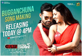 Bugganchuna Song Making From Jawaan Telugu Filmnagar Facebook It is an action thriller movie directed by b.