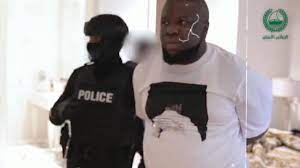 The latest news in nigeria and world news. Instagram Star Hushpuppi Charged With Trying To Steal 100m From Premier League Club Us News Sky News