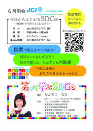 長崎県内各地の市長選 候補者に選挙区ごとの争点について尋ねた。 ▶議員の実情 ２０１９ 統一地方選. å…¬ç›Šç¤¾å›£æ³•äººèˆ¹æ©‹é'å¹´ä¼šè­°æ‰€ èˆ¹æ©‹é'å¹´ä¼šè­°æ‰€ã¯ã‚ˆã‚Šè‰¯ã„ç¤¾ä¼šä½œã‚Šã‚'ç›®æŒ‡ã™é'å¹´ã®é›†ã¾ã‚Šã§ã™ å¥‰ä»•æ´»å‹•ã‚'é€šã˜ã¦èˆ¹æ©‹å¸‚ã®ã¾ã¡ã¥ãã‚Šã«è²¢çŒ®ã—ã¦ã„ã¾ã™