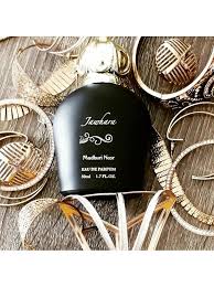 شنو درت فقضية المحكمة# الحضور ضروري. Jawhara Inspired By La Nuit Tresor A La Folie De Lancome Long Lasting Perfume Arabic Fragrance