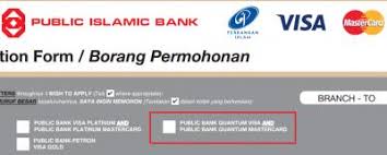 Each comenity credit card typically comes with some sort of incentive. New Public Bank Quantum Credit Card