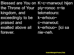 Content creation made easy, accessible, and collaborative. Koiak Midnight Praise 7 4 The Start Of The Midnight Praise Teny Nou Arise O Children Of The Light Let Us Praise The Lord Of Hosts Teny Nou E Pswi Ppt Download