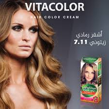 مجموعة المركزي للصناعات الطبية والتجميلية