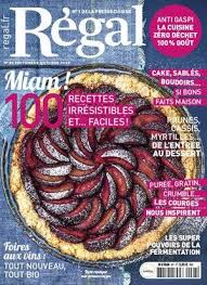 Poulpe Grille Recette Alimentation Recette Recettes De Cuisine
